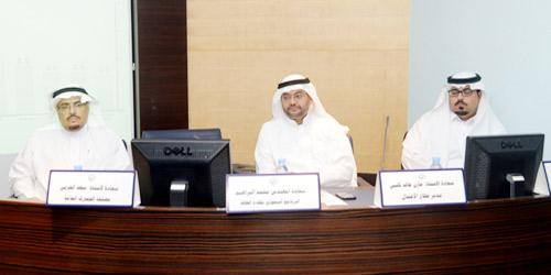  ورشة العمل التي عقدها «كفاءة» بغرفة جدة أمس