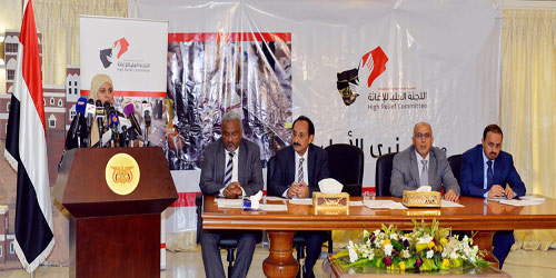 خلال مؤتمر صحفي للجنة العليا لإغاثة الشعب اليمني.. وتعلن: 