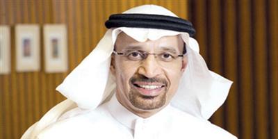 الفالح رئيساً لمجلس إدارة أرامكو السعودية والناصر رئيساً لها وكبير إدارييها التنفيذيين 