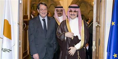 رئيس قبرص يجتمع مع الأمير الوليد 