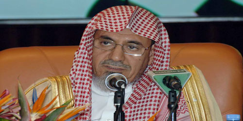  الشيخ الدكتور صالح بن حميد