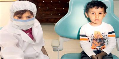 مركز صحي الريان ببريدة يفعل اليوم الموحد لصحة الأسنان‎ 