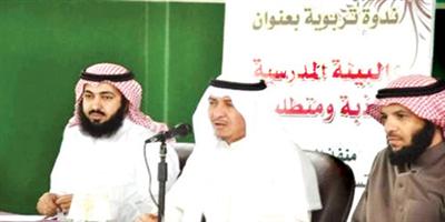 توفير بيئة جاذبة مدرسية للتعليم في مدارس الرس 