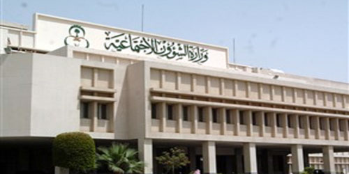 النويصر: نعمل جاهدين لسرعة إنجاز معاملات المستفيدات 