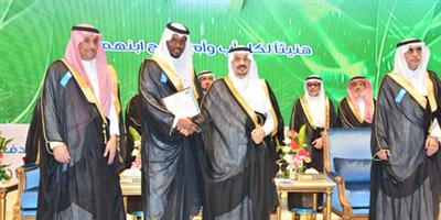 أمير منطقة الرياض رعى حفل تخريج الدفعة 54 لطلاب جامعة الملك سعود 