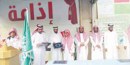  جانب من التكريم