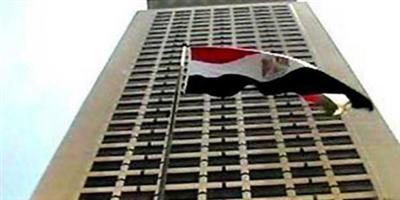 الخارجية المصرية: عفو ملكي يشمل 76 سجيناً مصرياً بالمملكة 