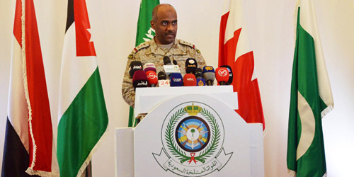  المتحث باسم قوات التحالف العميد العسيري