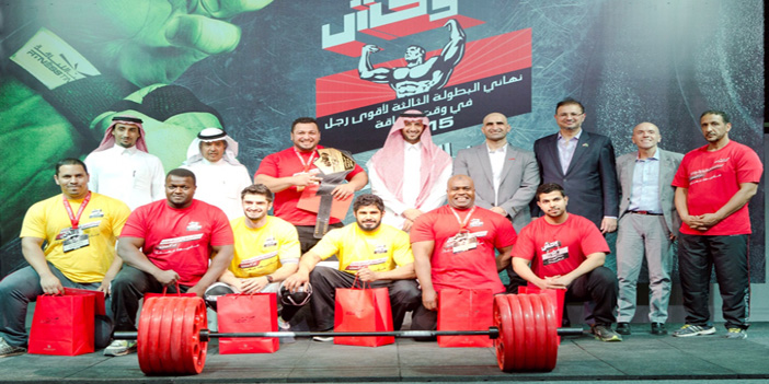  جانب من التتويج