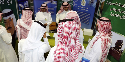  جناح الحرس الوطني في المعرض