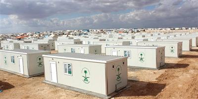 تسليم 70 وحدة سكنية جاهزة للأشقاء السوريين 