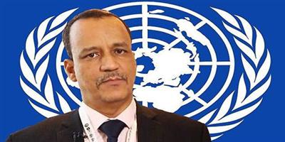 الأمم المتحدة تناشد الجميع باحترام الهدنة في اليمن 