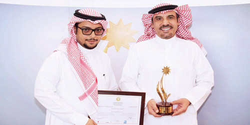 تمنح للمراكز المميزة في أدائها التسويقي 