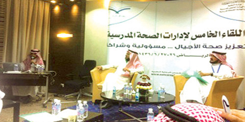  من ورشة العمل