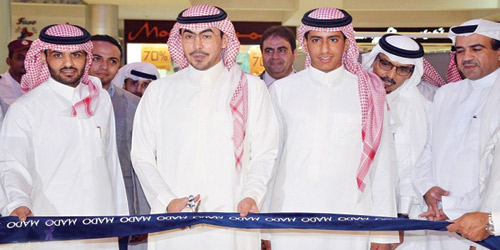 مطاعم «مادو» التركية تفتتح فرعاً جديداً 