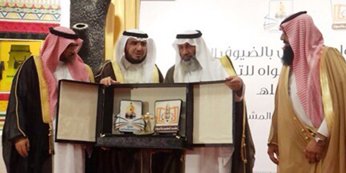  حفل تكريم المتميزين بتعليم الأمواه