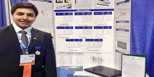  الفائز الشهراني