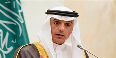 وزير الخارجية: دول التحالف تؤكد التزامها بالهدنة الإنسانية لمساعدة الشعب اليمني والتخفيف من معاناته 