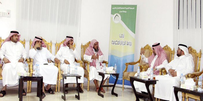  جانب من اللقاء