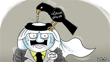 al-jazirah cartoon