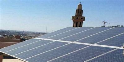 إنجاز مشروع تشغيل أول مدرستين بالطاقة الشمسية 