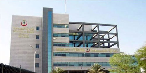 «الصحة» تفتح باب الترشيح للابتعاث الخارجي 