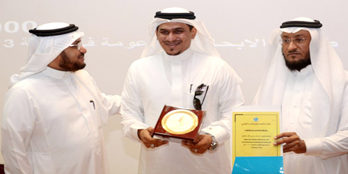  من الاحتفال بجوائز البحث العلمي