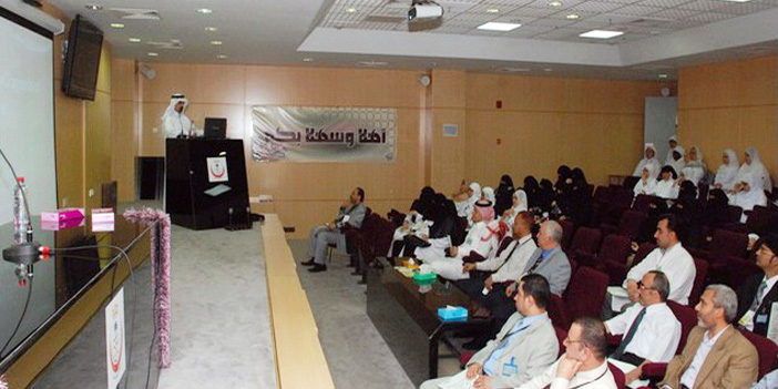  من مؤتمرات مستشفى الرس