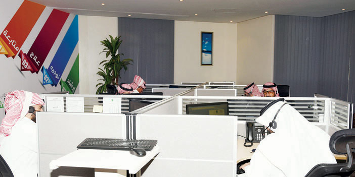  مركز الاتصال والاستشارات 1955