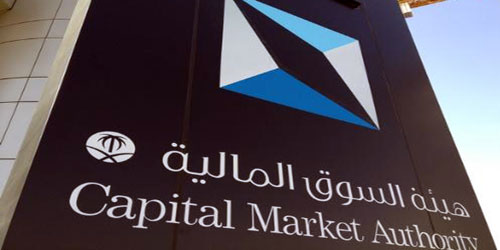 إلغاء طرح أسهم «العربية للتعهدات الفنية» للاكتتاب 