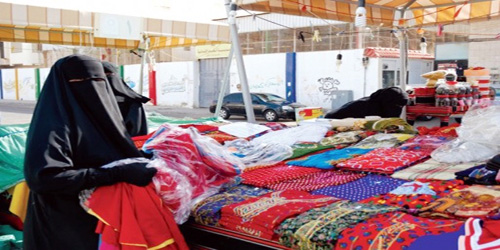  إحدى المباسط النسائية