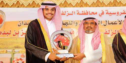  تكريم الذييب