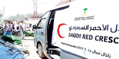 الفريق الإغاثي السعودي يقدم مساعدات جديدة لـ(200) أسرة نيبالية تضررت من الزلزال 