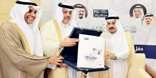 عقب رعاية سمو أمير منطقة الرياض احتفال جامعة الأمير سلطان لتخريج الطلاب 