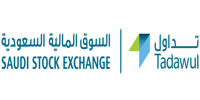 شركة السوق المالية السعودية تعقد عدداً من ورش العمل 