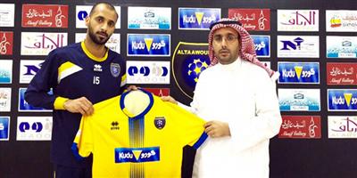 التعاون يجدد للخميس والغامدي 