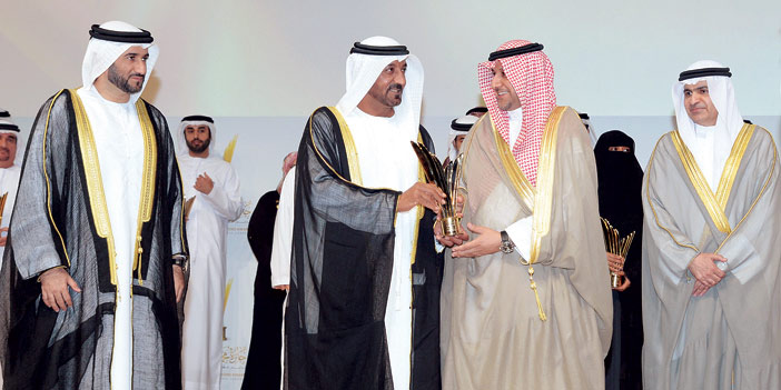 «برنامج كفالة» يفوز بجائزة أفضل مبادرة تمويل على مستوى الوطن العربي 