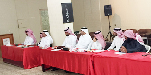  من المناسبة