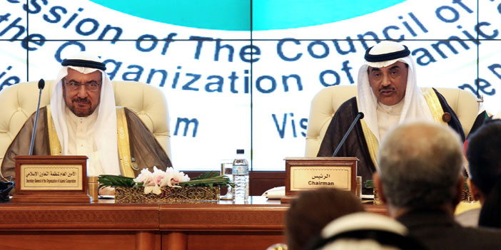  وزير خارجية الكويت الشيخ صباح وأمين منظمة التعاون الإسلامي إياد مدني في الجلسة الختامية