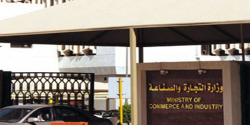 يعالج جميع التحديات والمشاكل وينجز المعاملة في يوم واحد فقط 