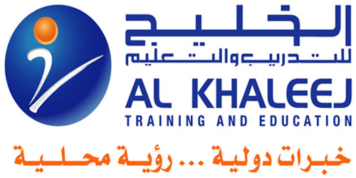 مراكز دايركت إنجلش مركز معتمد لاختبارات IELTS 