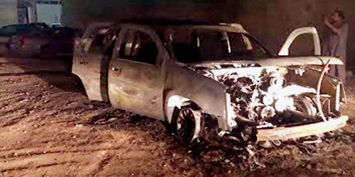  حرق السيارة المسروقة والمنفذ عليها الجرائم