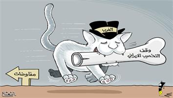al-jazirah cartoon