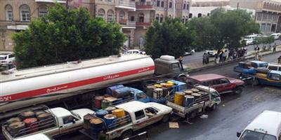 30 طنًا من الوقود والمشتقات النفطية تصل اليمن 