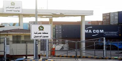 جمرك الميناء الجاف يحبط تهريب ألعاب نارية 