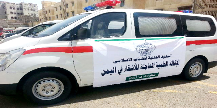 لقطتان من سيارات الإسعاف المقدمة للأشقاء في اليمن