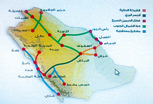  ربط مناطق المملكة عبر توسيع شبكة الخطوط الحديدية