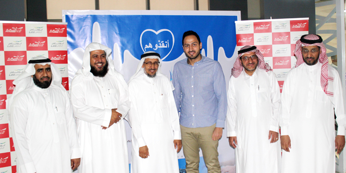 برعاية أمير منطقة الرياض 