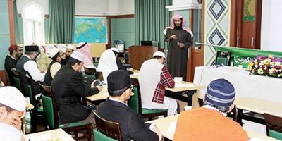 هيئة المساجد تنظم ملتقى يستهدف الأئمة والخطباء في كوريا 