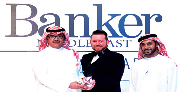 مصرف الإنماء الأسرع نمواً.. للمرة الثالثة 